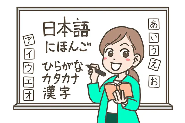 講師は日本語教師資格を持つ日本語ネイティブのみ