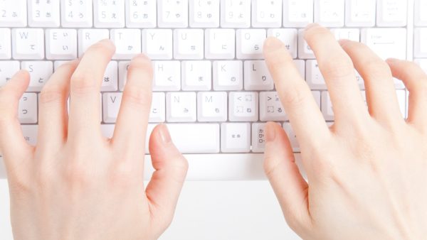 How to type in Japanese with an English keyboard